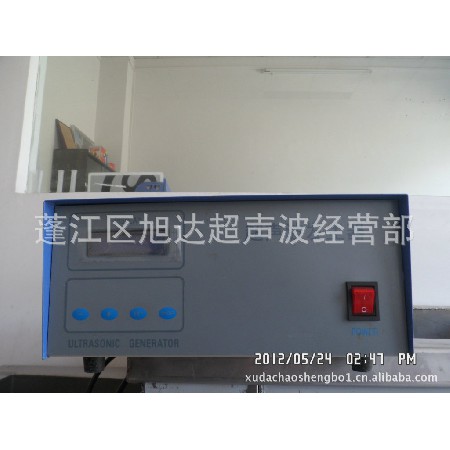 超声波塑胶焊机 (13)