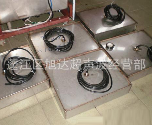 广东超声波清洗机